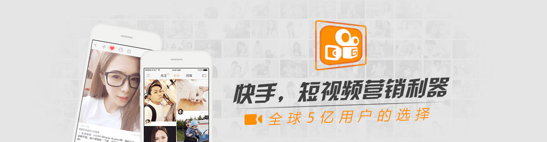 青冈百度代理开户